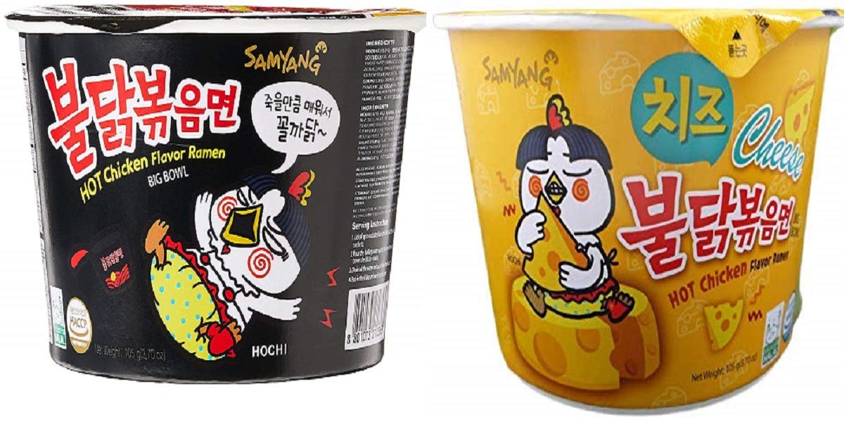 Samyang Big Bowl Stir Fried & Cheese Hot Chicken Flavour Raman Cup Noodle, 105mg*2 Pack (Pack of 2) (Imported) (B0929CWJP7) Amazon Price History, Amazon Price Tracker