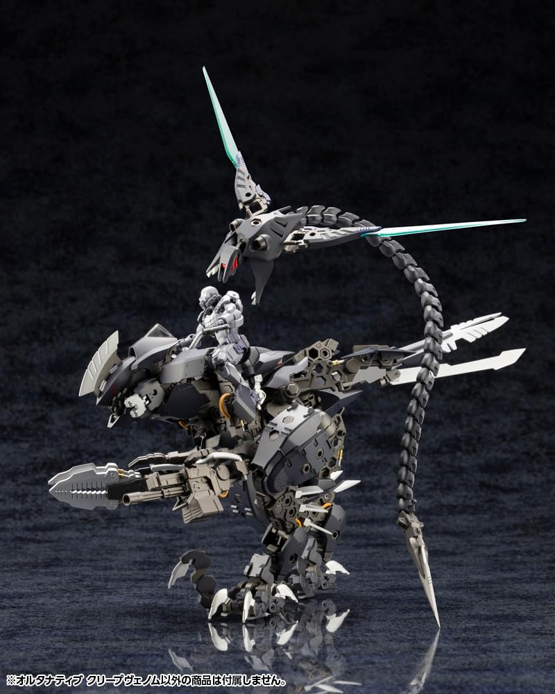 Kotobukiya Hexa Gear Alternative Creep Venom 1/24 Scale Plastic