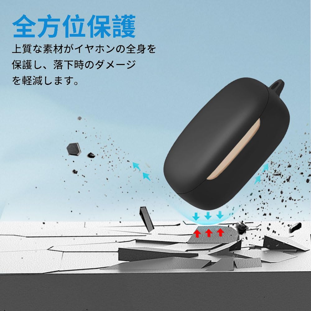 Amazon | For オーディオテクニカ ATH-CKS50TW2 ケース [HVUYAL] 紛失