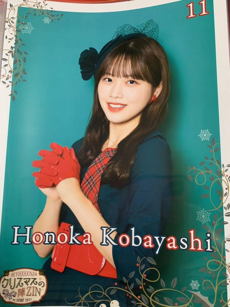 BEYOOOOONDS ピンポス Amazon.co.jp: 小林萌花 11 コレクションピンナップポスター ピンポス