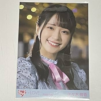 イコラブ 佐々木舞香 笑顔のレシピMV着用 ワンピース イコラブ 佐々木舞香 笑顔のレシピMV着用 ワンピース 佐々木 舞香 on X: