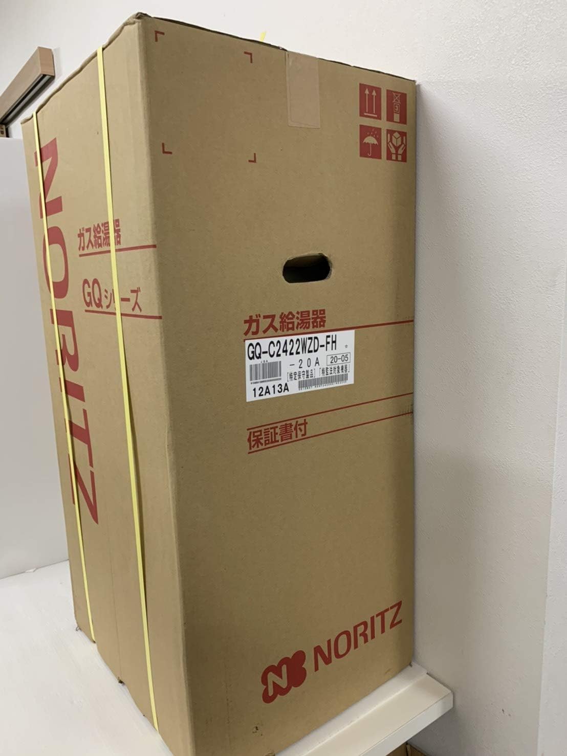 ∞[GQ-C2422WZD-FH]ノーリツ ガス業務用給湯器 エコジョーズ24号ノーリツ業務用給湯器 屋内壁掛/ダクト接続形(フード