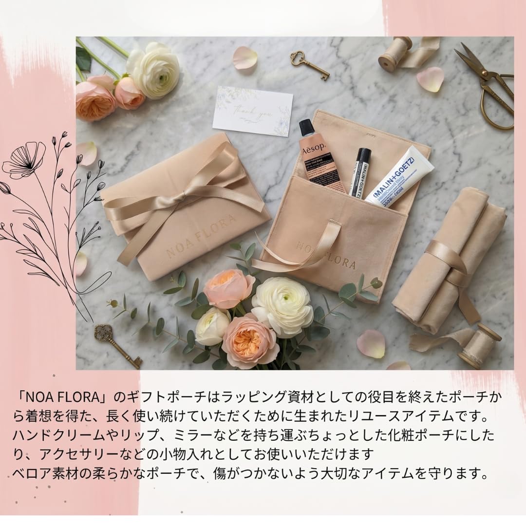 Amazon.co.jp: [ラッピング済み] エディンバラナチュラルスキンケア