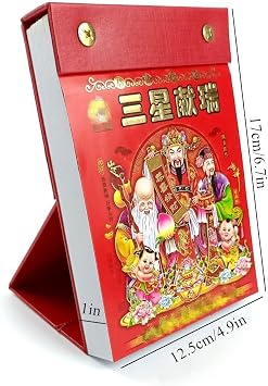 Chinese Daily Calendar 2026 (32K), Year of The Horse Chinese Desktop Calendar, Spring Festival Lunar Year Traditional Individual Page Per Day Total 365 Pages with 24 Solar Terms