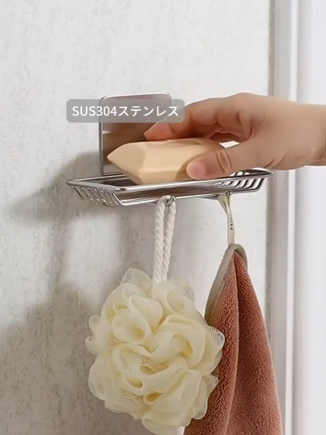 Amazon｜KAIXUANMAN 石鹸置き マグネット ソープトレー SUS304