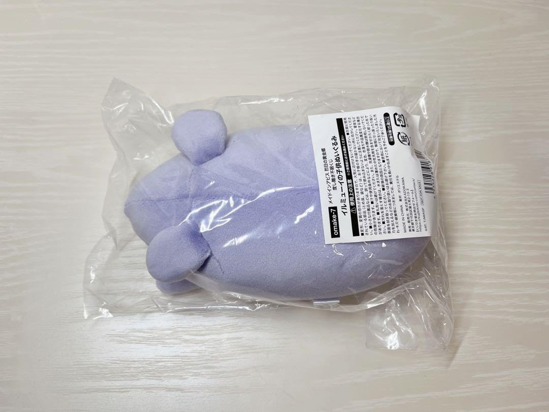 Amazon.co.jp: メイドインアビス 烈日の黄金郷 度し難き不眠くじ 