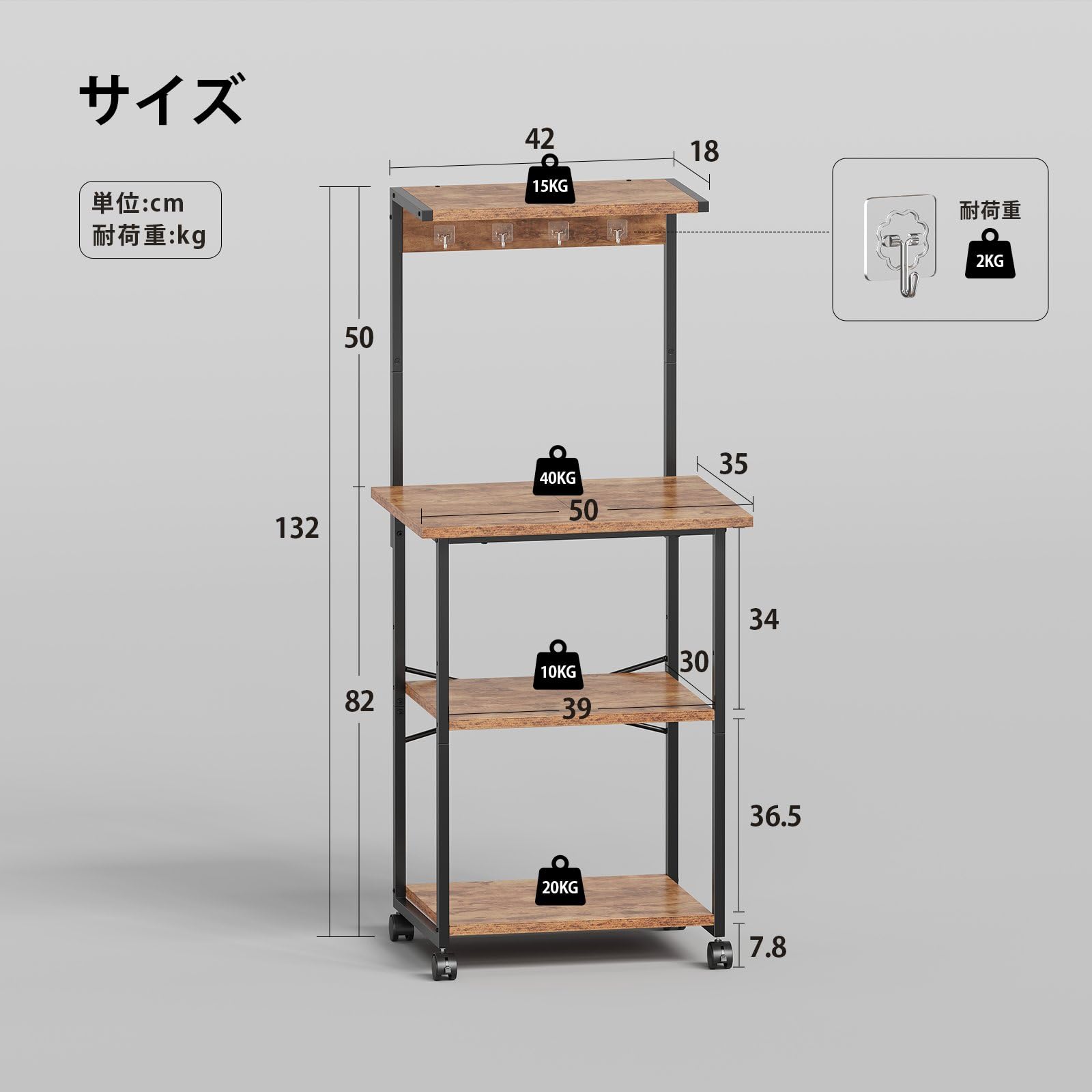 Amazon.co.jp: YeTom レンジラック キッチンラック レンジ台