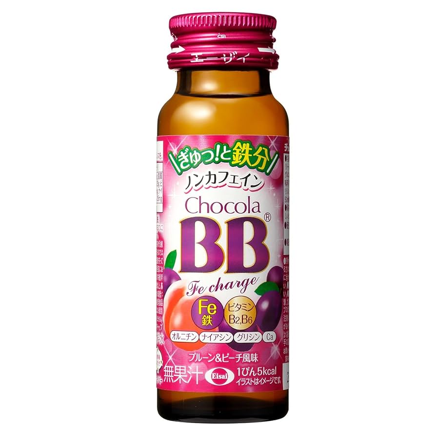 【チョコラBB】 チョコラBBジュニア 80錠【第3類医薬品】
