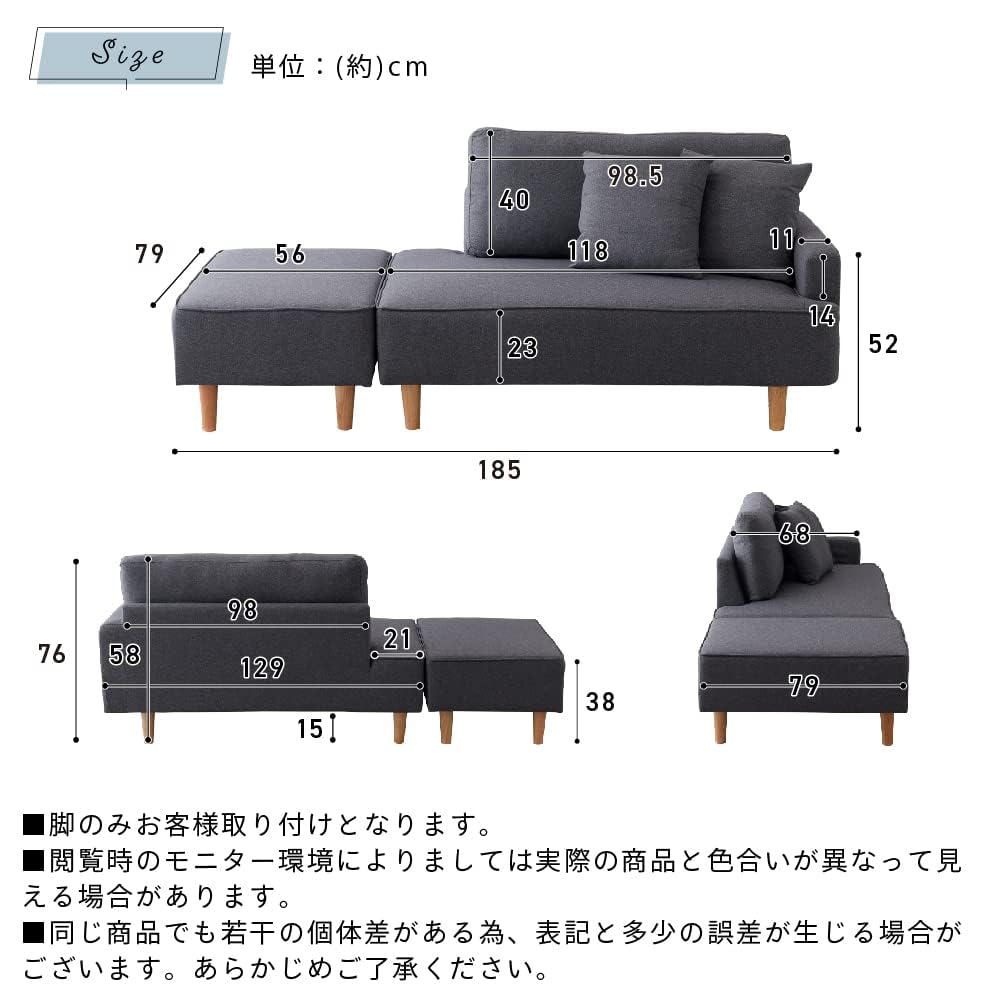 Amazon.co.jp: SAKODA リレミト カウチソファ 2人掛け ポケットコイル