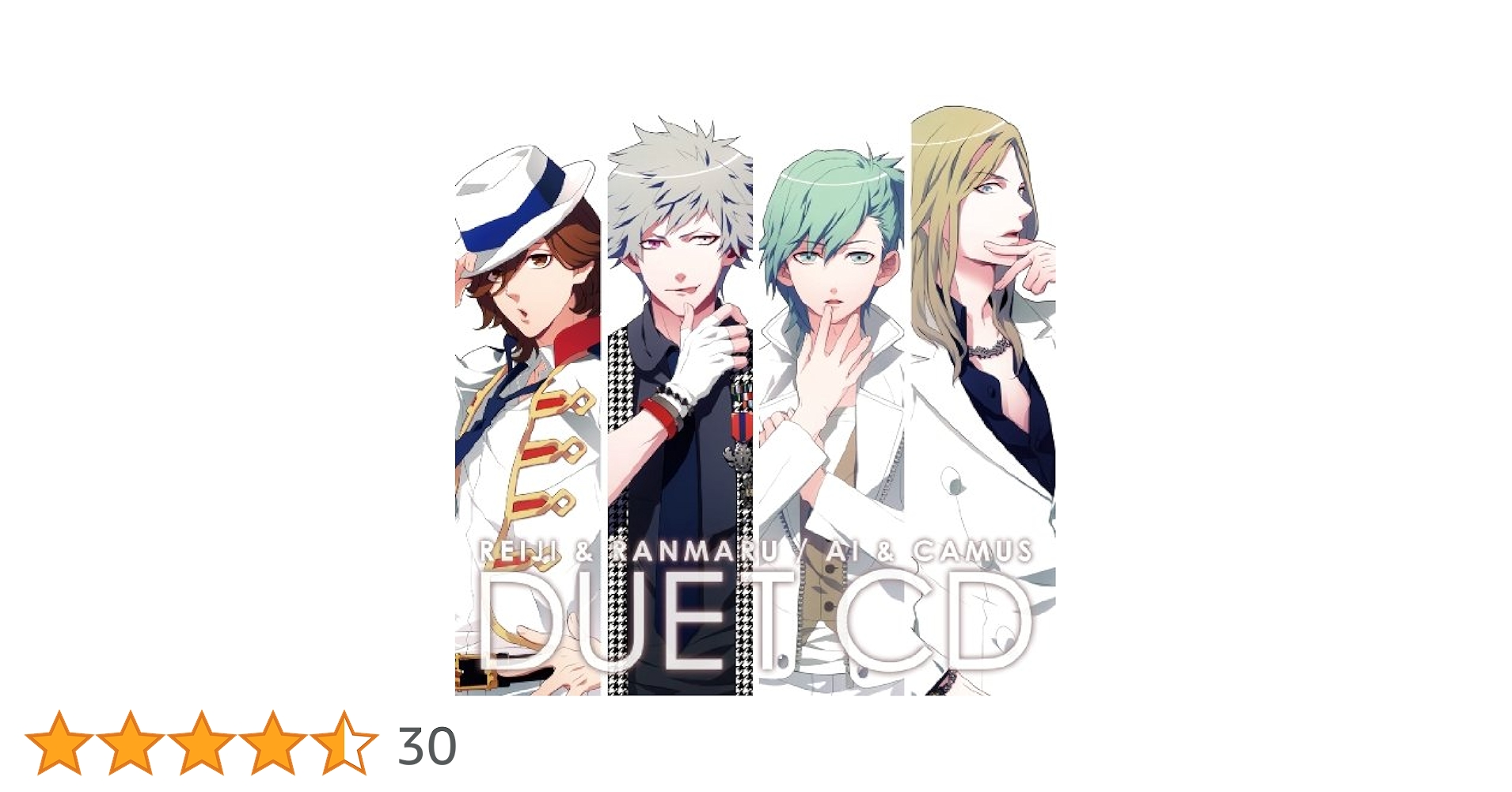 うたプリ BSC DCC等 カード 藍 翔 嶺二 蘭丸 カミュ うたプリ BSC DCC等 カード 藍 翔 嶺二 蘭丸 カミュ - メルカリ