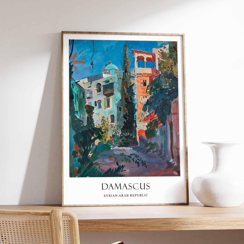 Cadeau Damas poster islamique A0 sur toile afin d'offrir une decoration pleine de sens