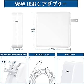 専用です！ Amazon.co.jp: Macbook air 電源アダプタ 【PSE認証】45W Mag 2