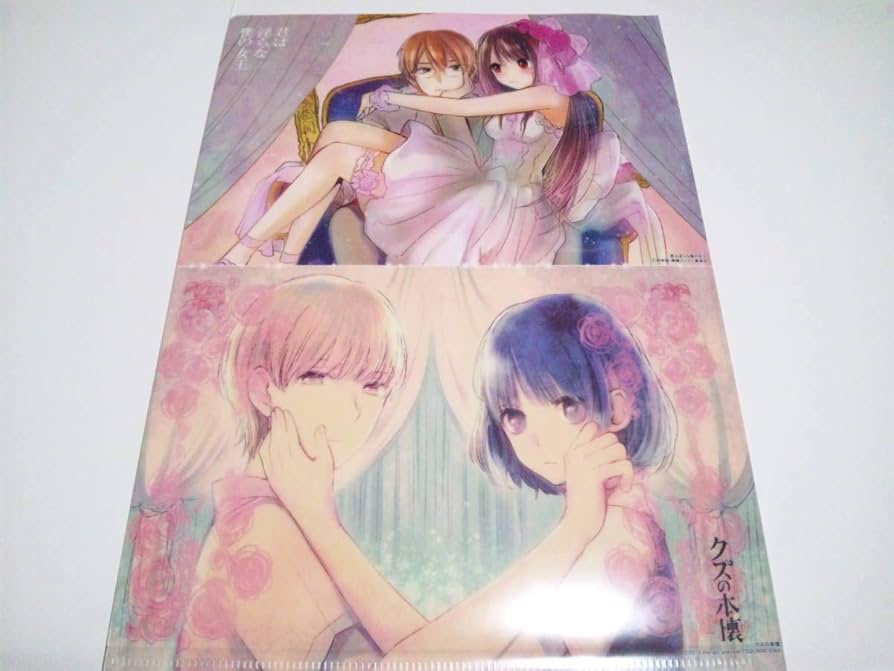 横槍メンゴ集　推しの子　レトルトパウチ！　クズの本懐　君は淫らな僕の女王　34冊 Amazon.co.jp: 横槍メンゴ レトルトパウチ！ クズの本懐 推しの