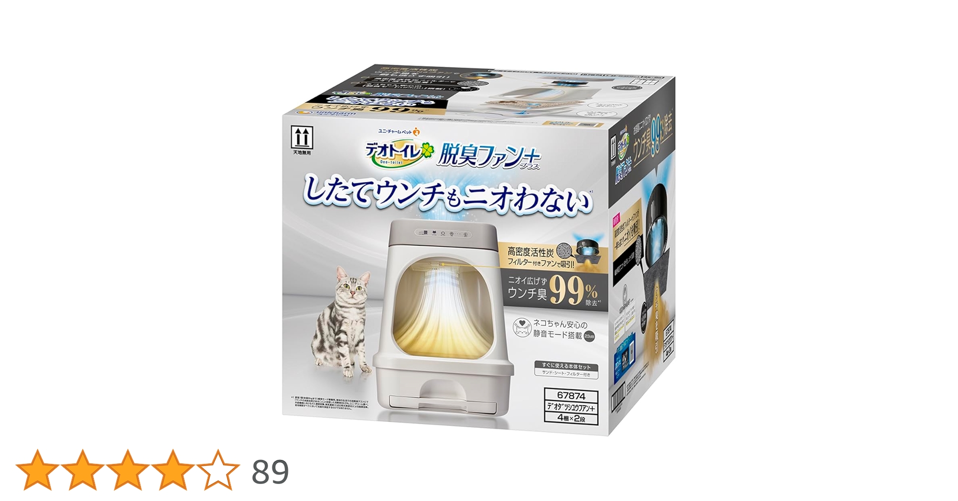 61umZJ6ONBL.jpg_BO30,255,255,