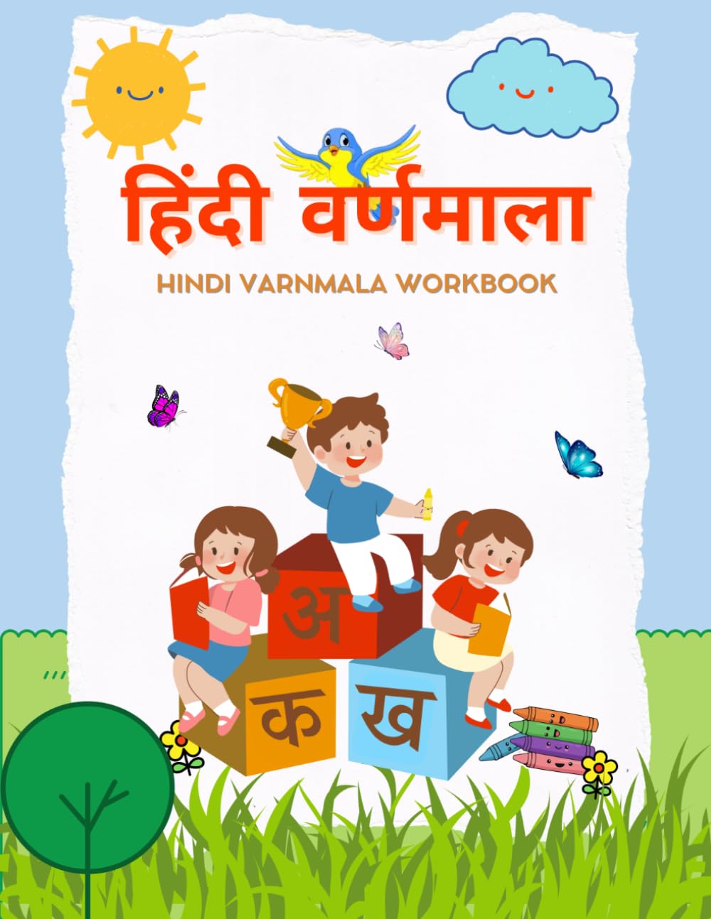 Hindi Varnmala Workbook: Trace, Learn, and Write – Fun Activities for Letters, Pen Control, and More!