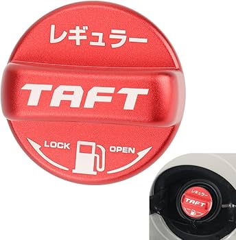 Amazon | XIKER ダイハツ タフト LA900S LA910S専用 フューエル