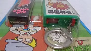 Amazon.co.jp: レトロ TOKEI 3 1980年代 駄菓子屋 東京 クズワ