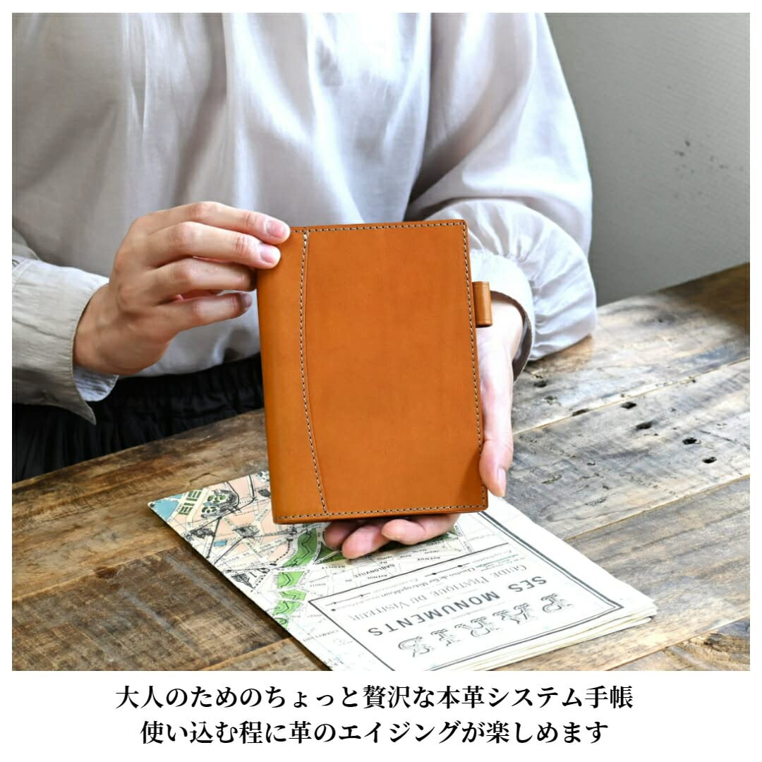 Amazon.co.jp: BlancCouture システム手帳 PILOT 8穴バインダーLサイズ