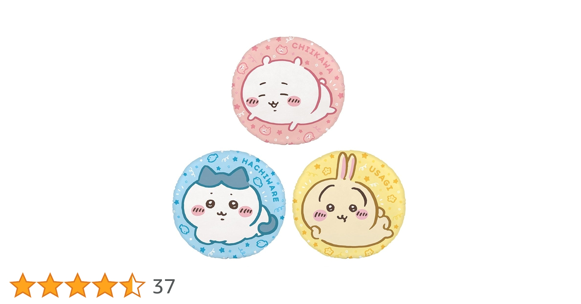 ちいかわ♥クッション♥ぴたれすと♥BIGぬいぐるみポーチ♥うさぎ大量１１点セット ちいかわ♥クッション♥ぴたれすと♥BIGぬいぐるみポーチ