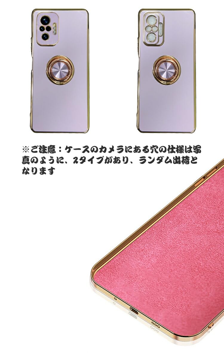 Redmi note 10pro 本体のみ 画面カバー1枚付き(ケースセット) Redmi note 10pro 本体のみ 画面カバー1枚付き(ケースセット)