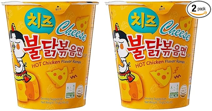 Cheese Hot Chicken Flavour Raman Cup Noodles, 70mg*2 Pack (Pack of 2) (Imported)