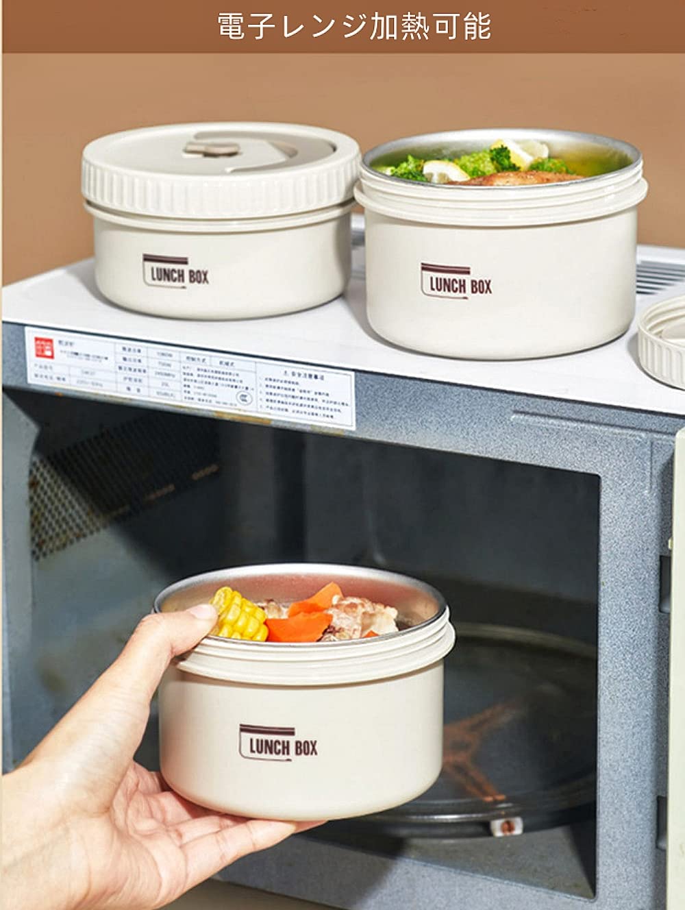 316ステンレス製 保温弁当箱*3 316ステンレス製 保温弁当箱*3 楽天市場】弁当箱 保温弁当箱