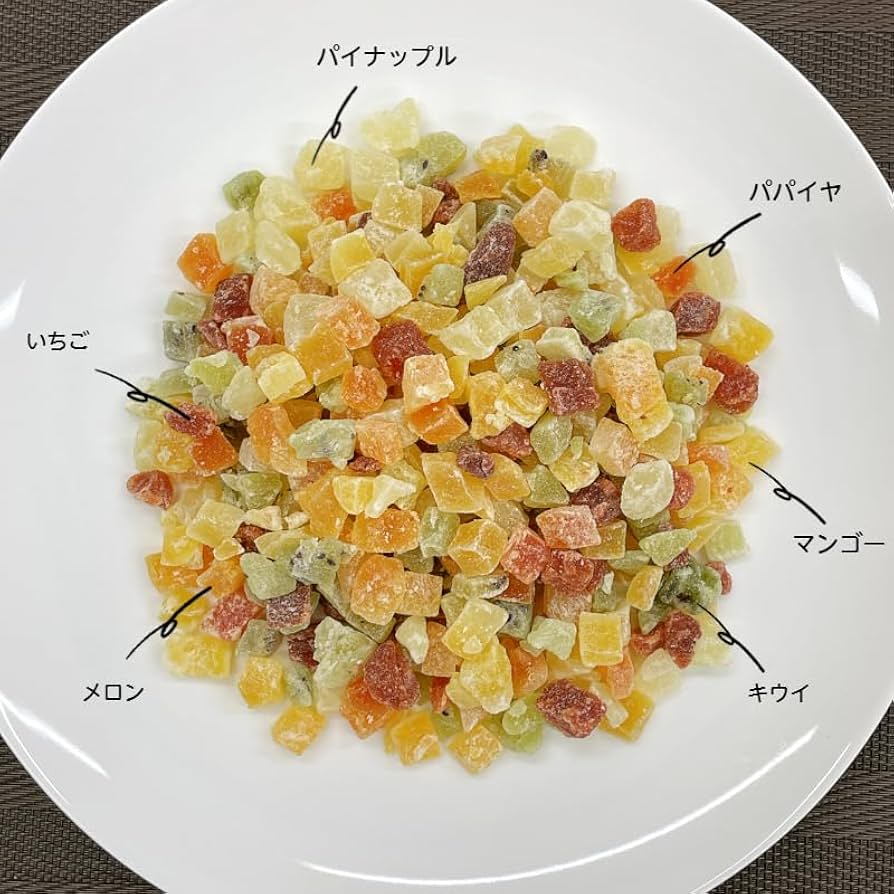 Amazon.co.jp: GLOBAL GARDEN 6種ミックスフルーツ 1kg (500g×2