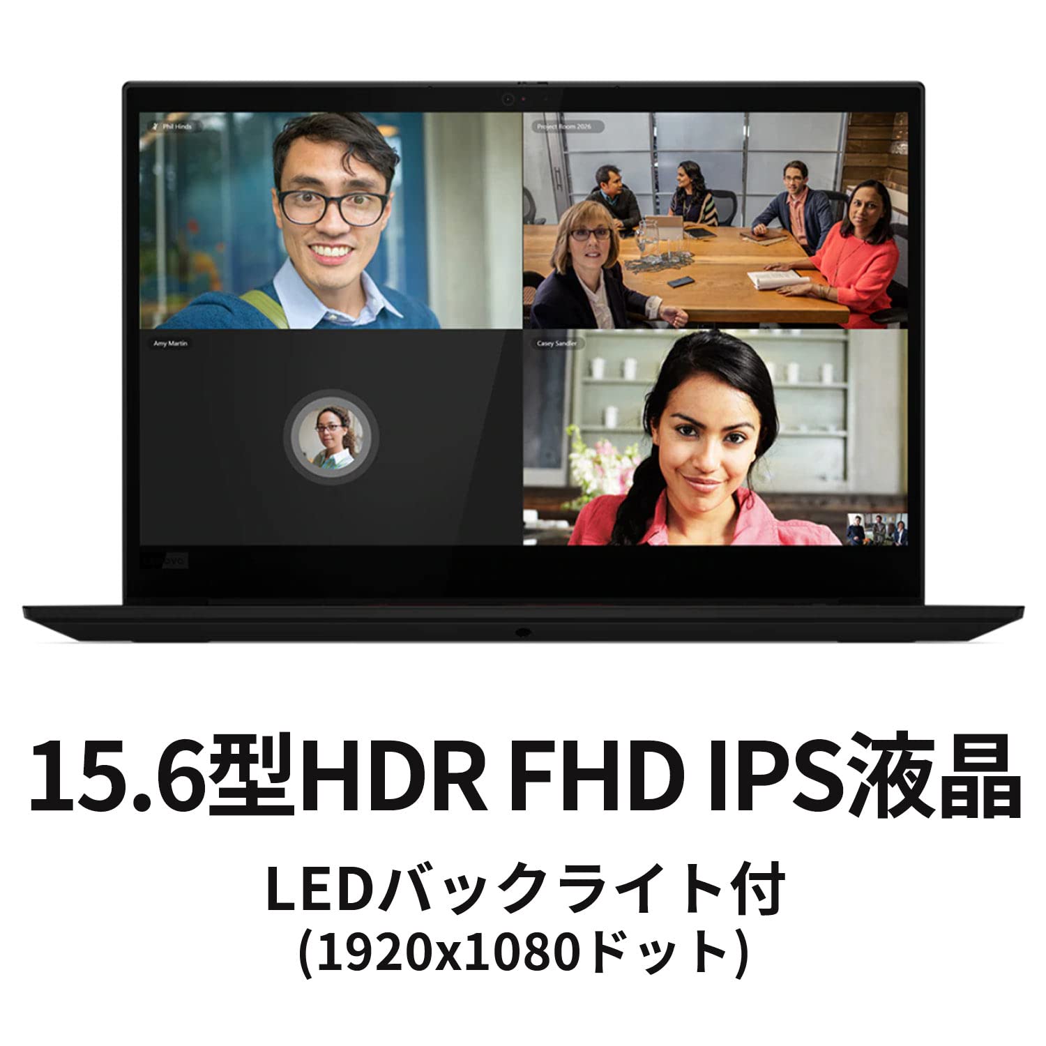 Amazon.co.jp: 直販 ノートパソコン：ThinkPad X1 Extreme Gen 3 Core