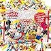 Disney Mickey Mouse & Friends Pinata Filler Bulk Candy Bag, 2 Pack, Birthday Party Supplies Assortment Includes Candy Rolls, Lollipops, & Gummies, By Frankford Candy