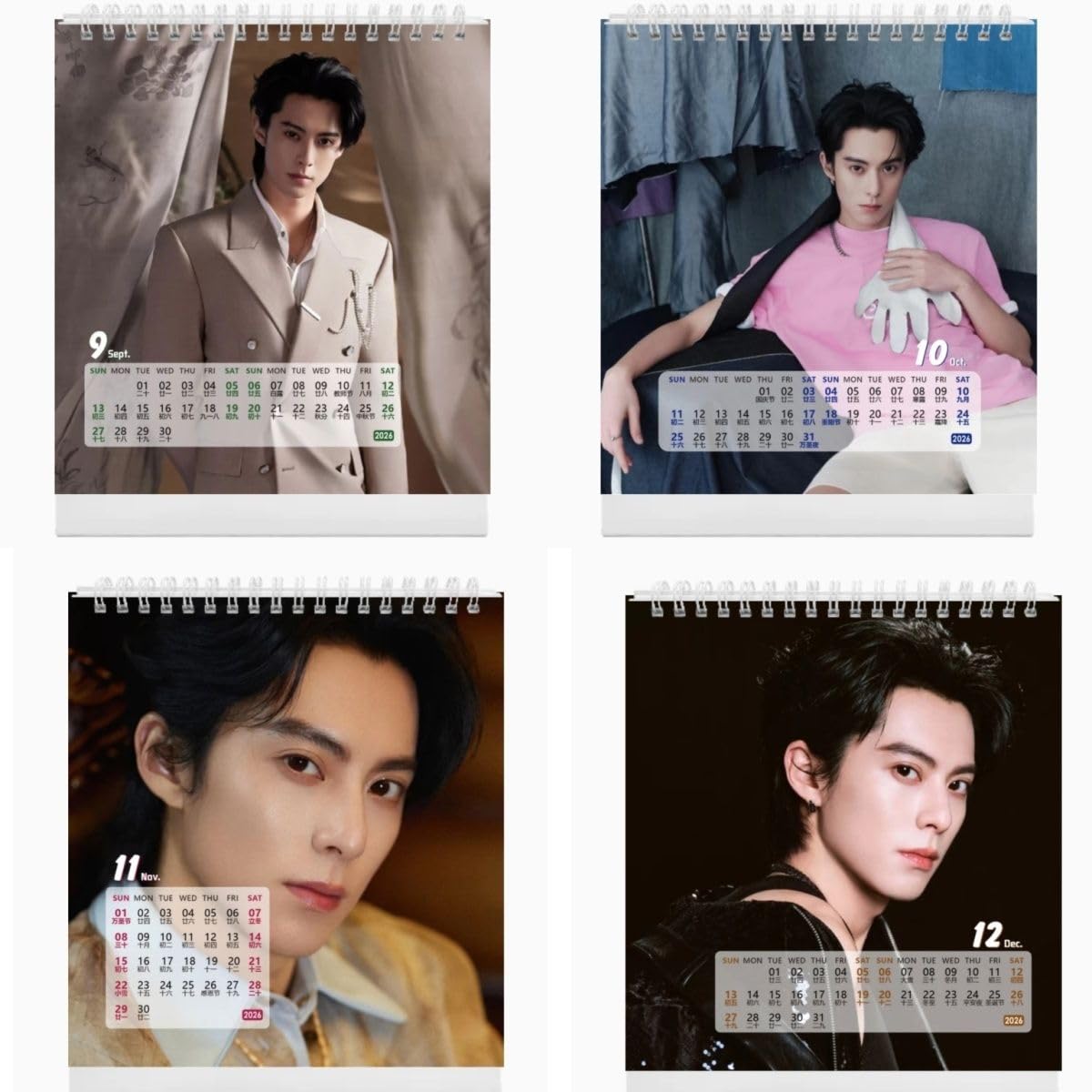 Amazon.co.jp: ワンホーディー カレンダー 2026年 王鶴棣 卓上