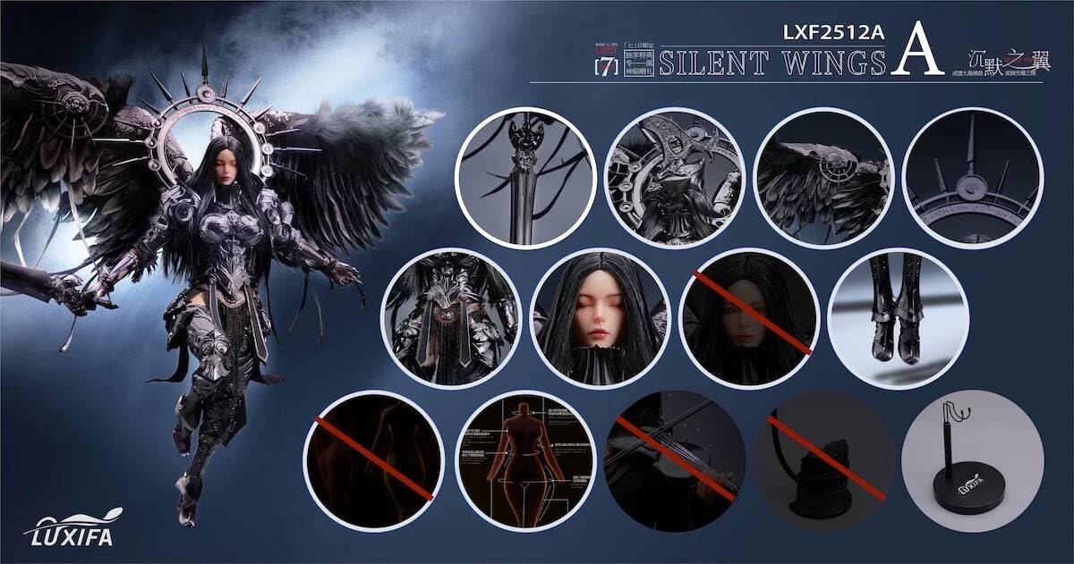 Amazon.co.jp: [Tbmodel] Lucifer 1/6 フィギュア 沈黙の翼 暗天使 素