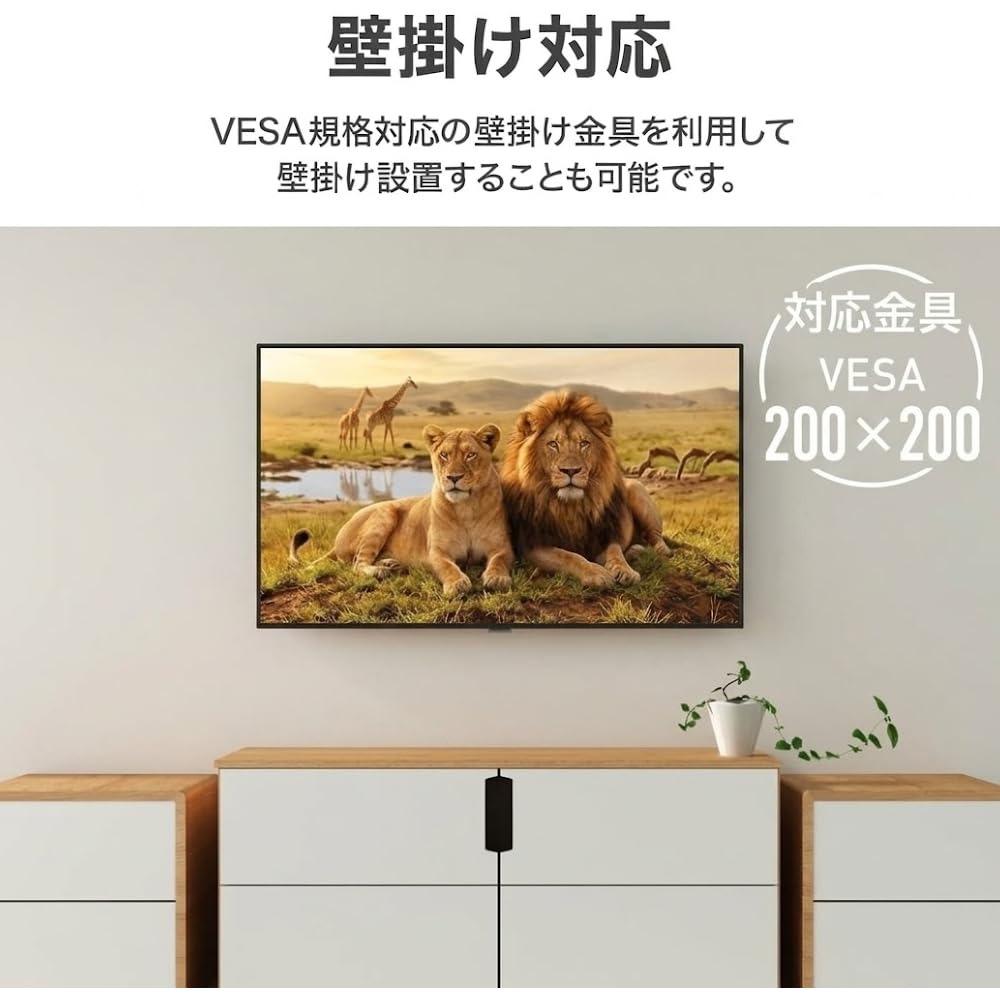 Amazon | テレビ 40インチ フルハイビジョン 液晶テレビ 地上波対応