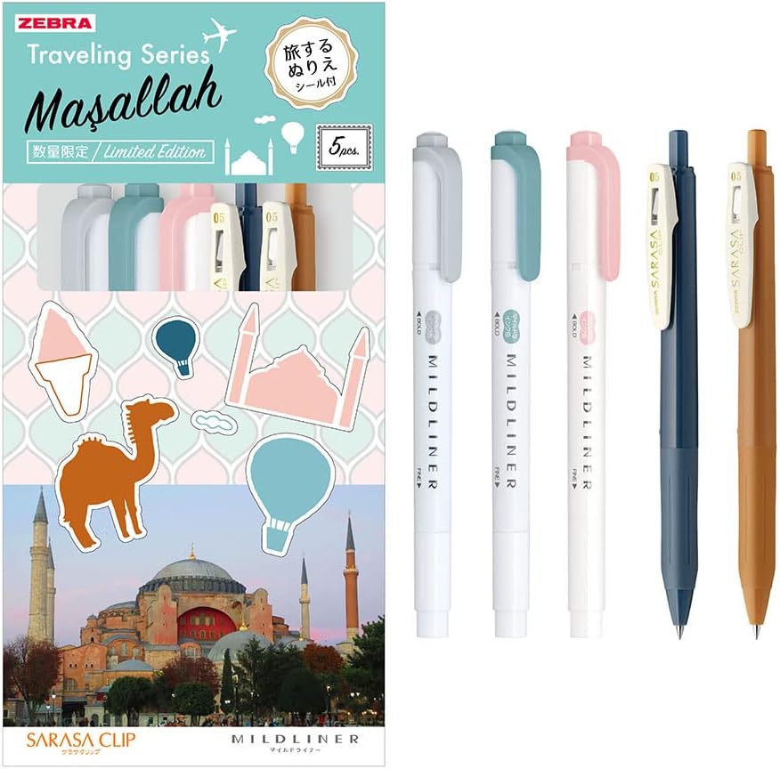 Zebra SE-TR-5CF Sarasa Clip Mild Liner Set, Traveling Series, Eiffel Tower, Mixed 5 Piece Set