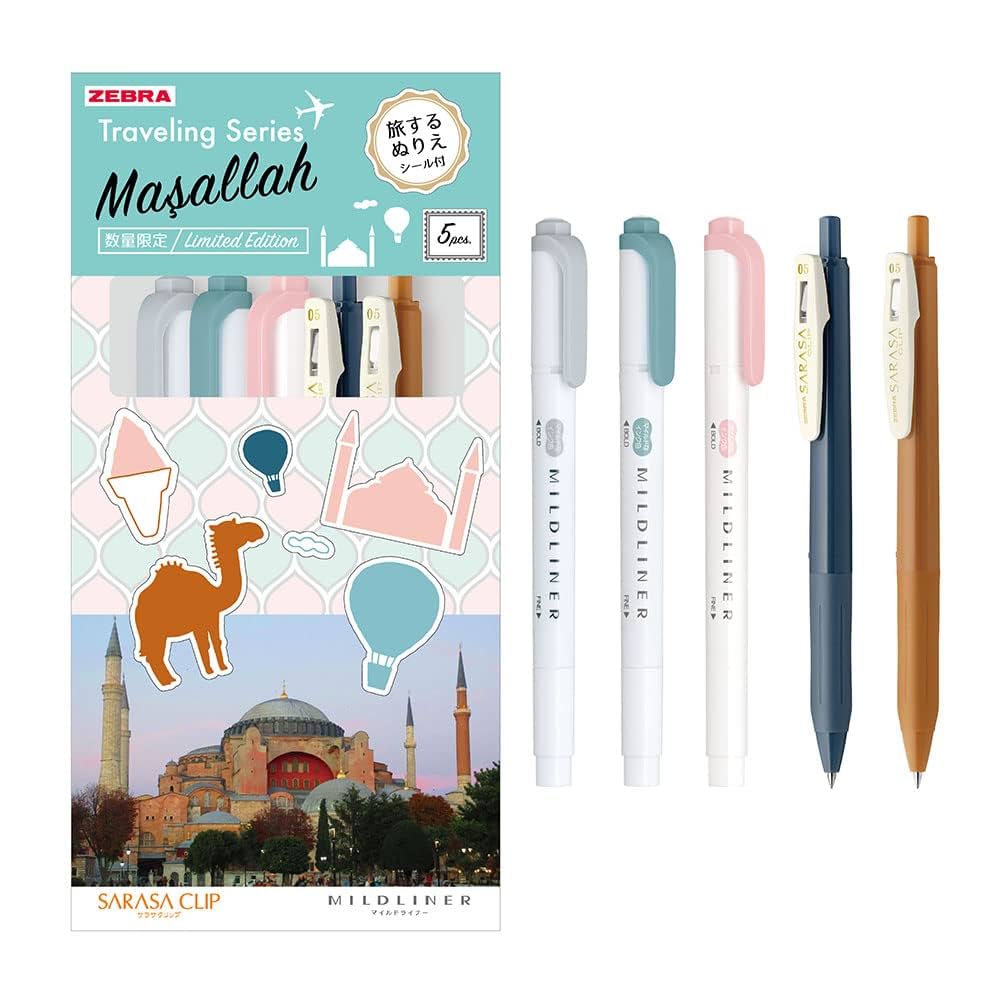 サラサクリップ　マイルドライナー　セット　4/8 Amazon.co.jp: ゼブラ サラサクリップ マイルドライナー セット