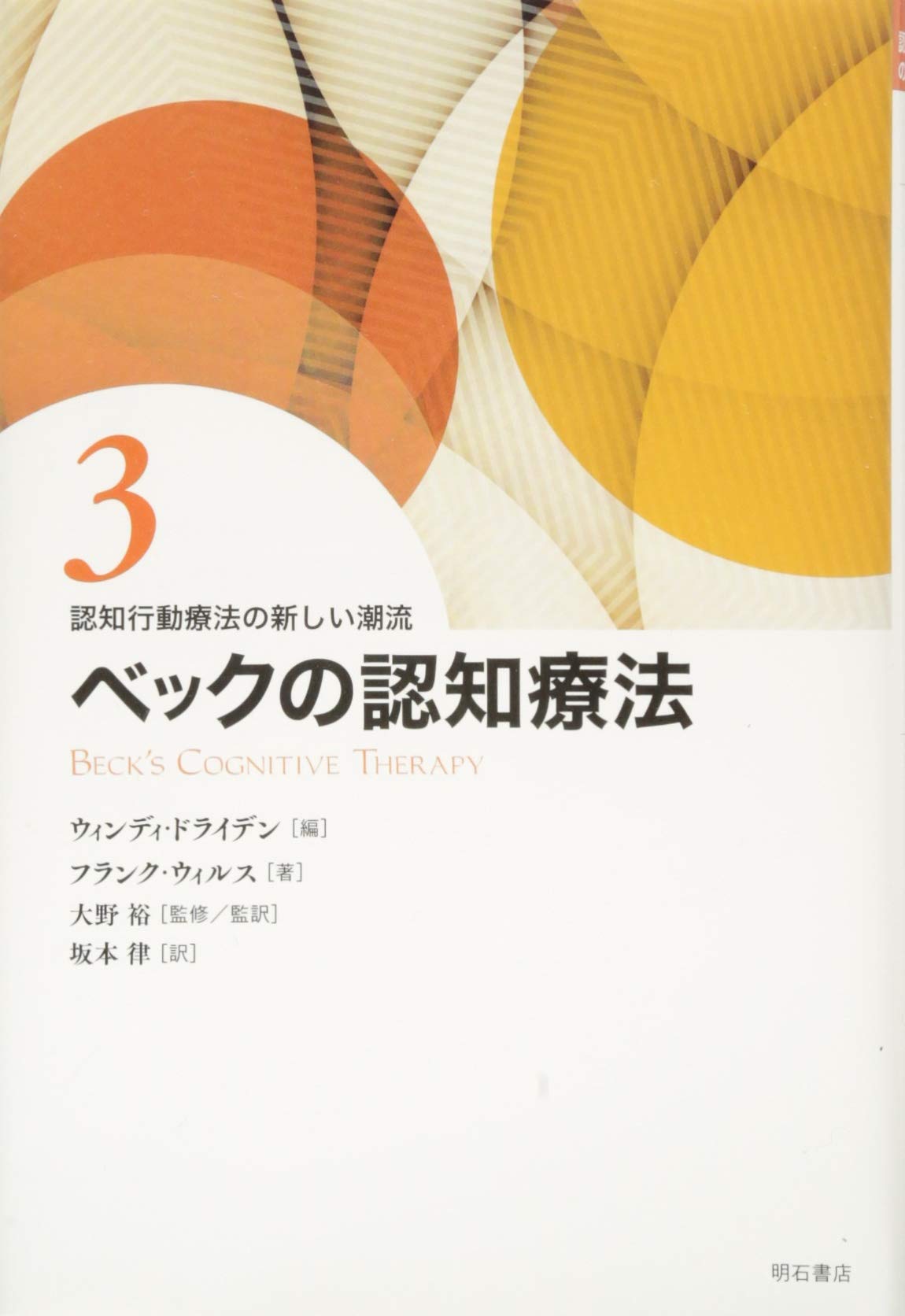 61un6l5-kEL.jpg