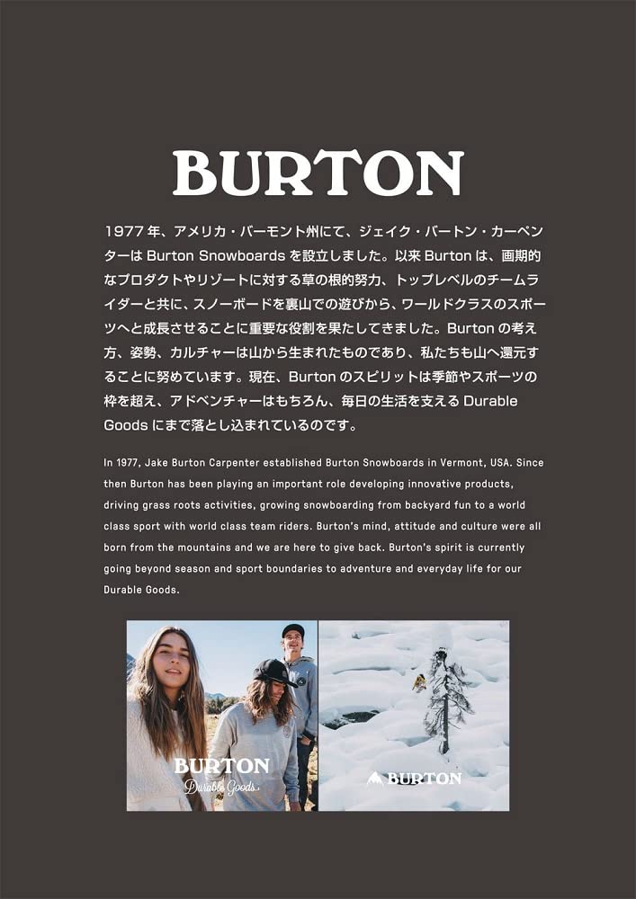 Burton Stomp Pads Large Scraper Mat, Unisex