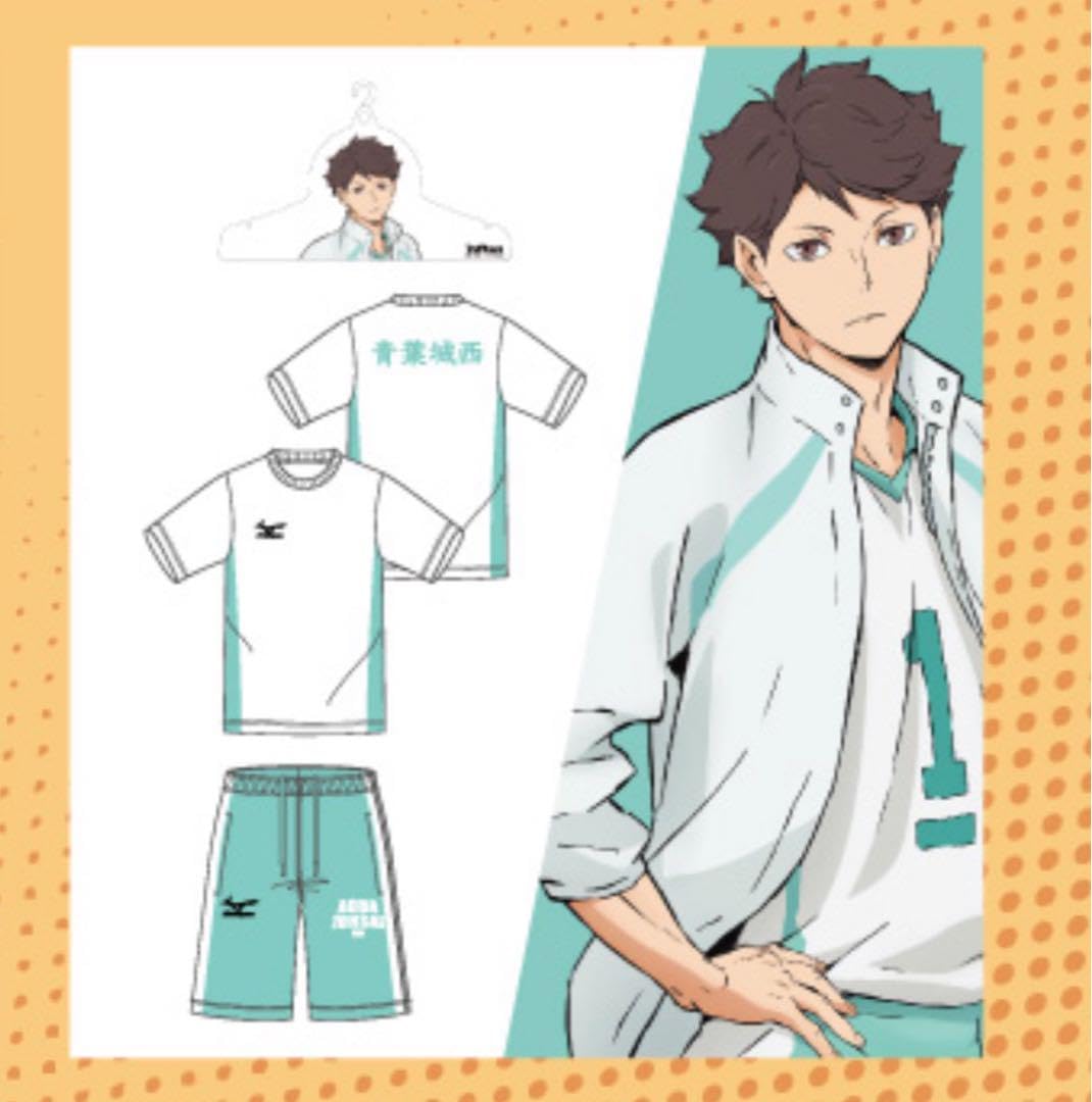 Amazon.co.jp: ハイキュー!! ドンキ ジャージ 青葉城西 : おもちゃ 