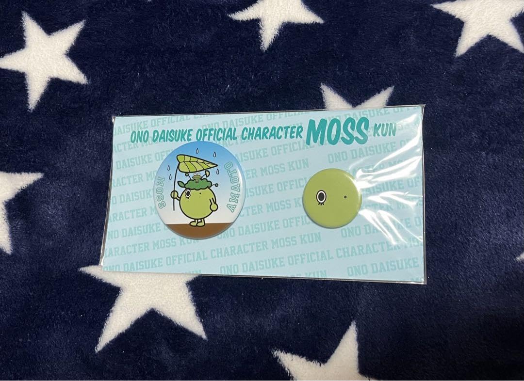 Amazon | 小野大輔オフィシャルキャラクター もすくん 缶バッジセット