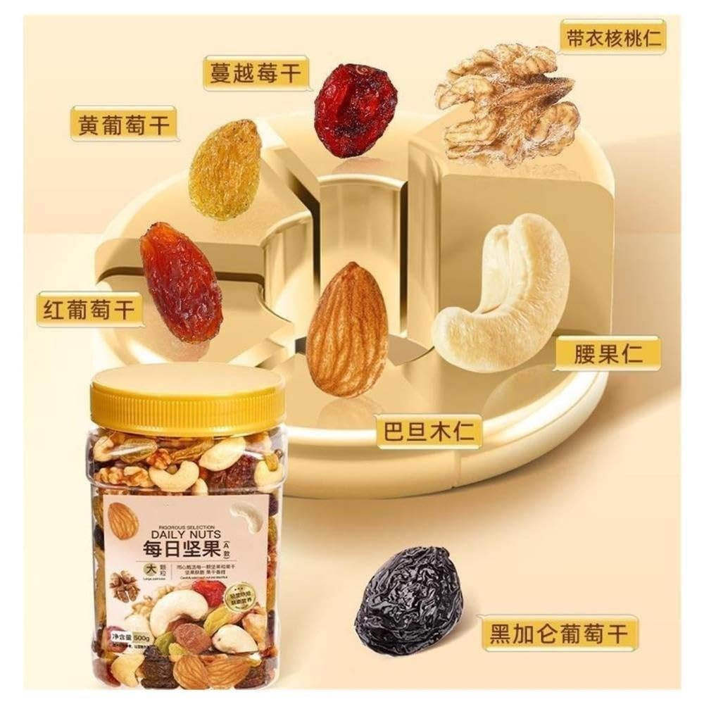 Nueces mixtas diarias (bote de 500 g) – Mezcla bocadillos nueces tostadas y frutos secos