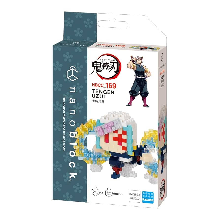 鬼滅の刃　ナノブロック　全種類セット 鬼滅の刃 ナノブロック 全種類セット