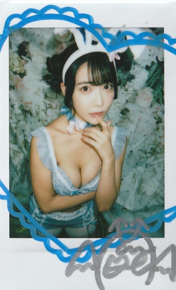 Amazon.co.jp: 直筆サイン入りチェキ 天羽希純 2024年バレンタイン