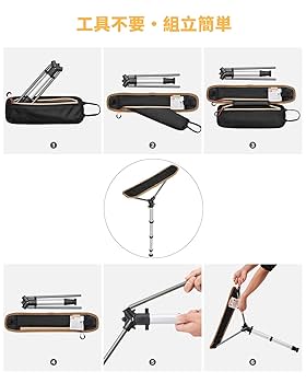 Amazon.co.jp: KingCamp 折りたたみ椅子 一本足 6段階調整可能