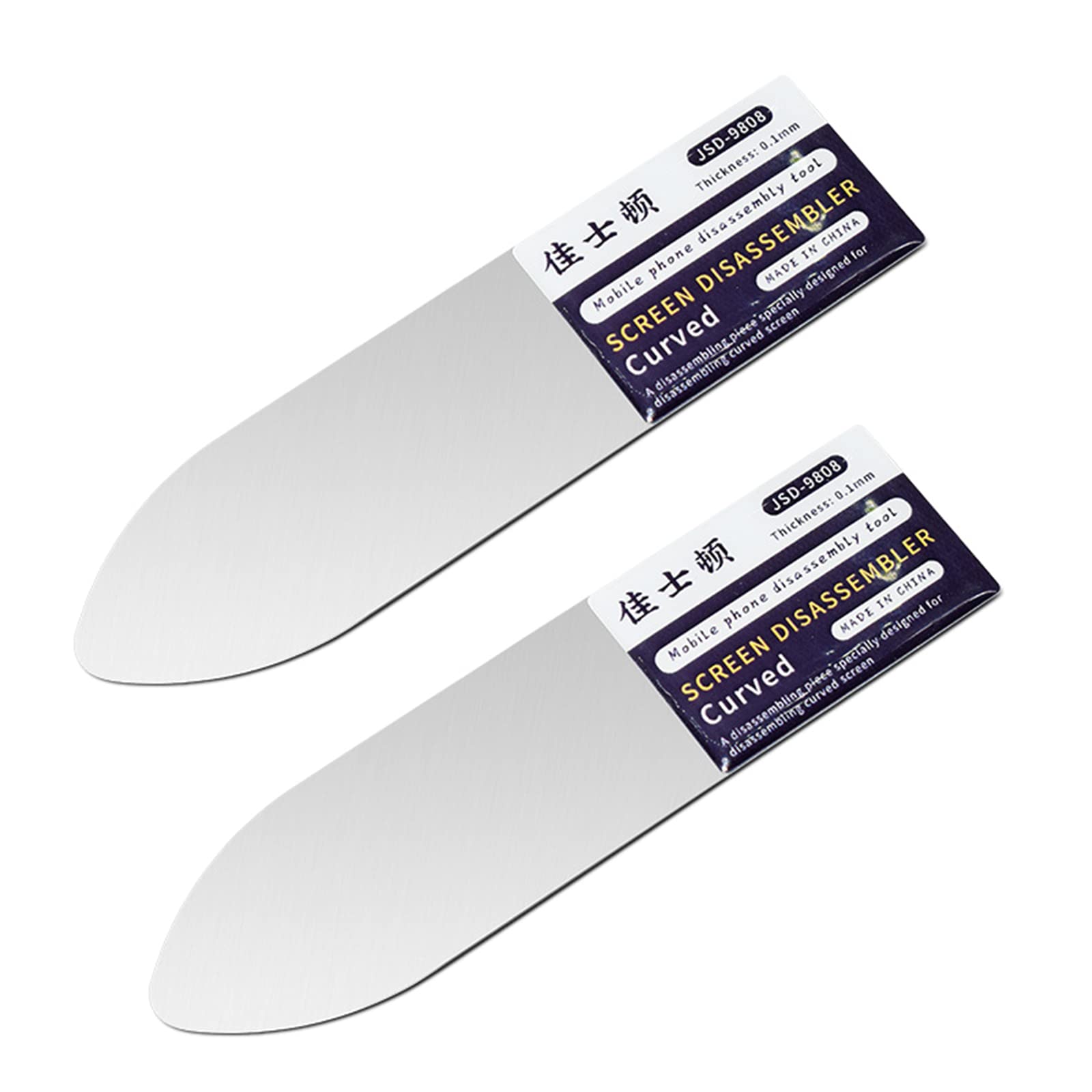 Qianli Curved LCD Screen Opening Tool Ultra-thin Flexible Stainless Steel Tool Disassembly Tools Qianli Curved LCD Screen Opening Tool Ultra-thin Flexible Stainless Steel Tool Disassembly Tools