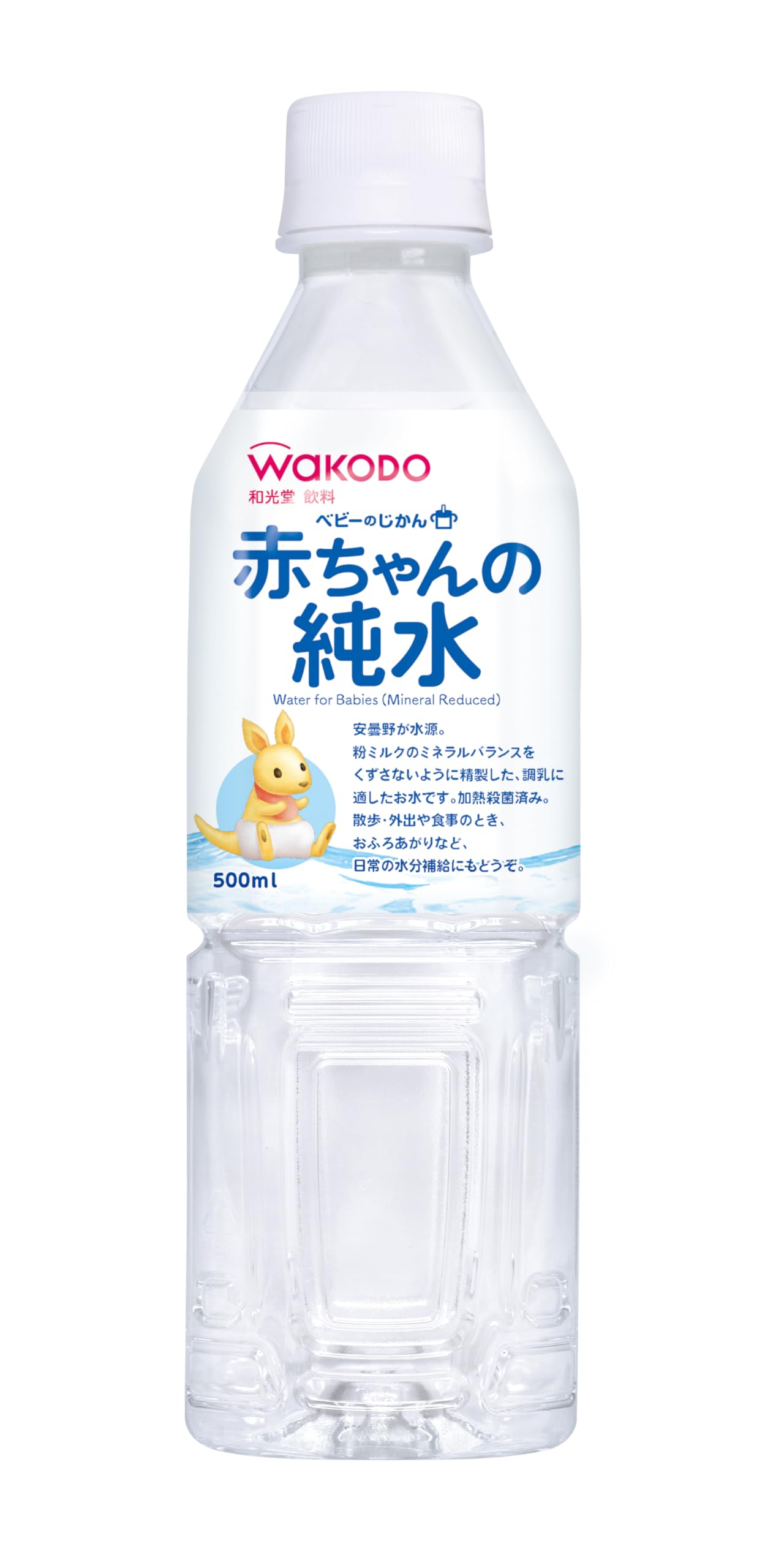 ベビー の じ かん