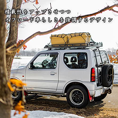 Amazon.co.jp: スズキ ジムニー JB23/JB33/JB43 専用設計 アルミ