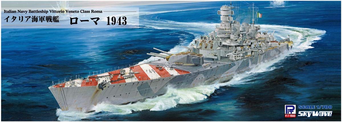 フライホークモデル 1/700 第二次世界大戦 イタリア海軍 戦艦 ローマ (トランぺッター05777用) プラモデル用パーツ FLYFH700280 楽天市場】フライホークモデル 1/350 イタリア海軍戦艦 ローマ