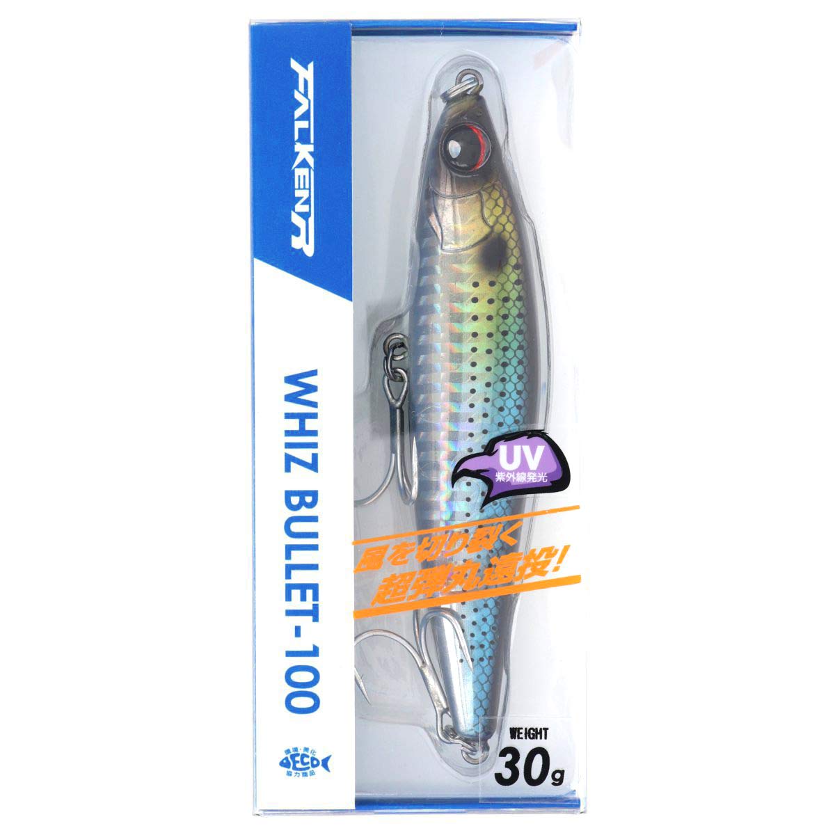 Amazon | タカミヤ(TAKAMIYA) ルアー FALKEN R WHIZ BULLET 100#03(UV 