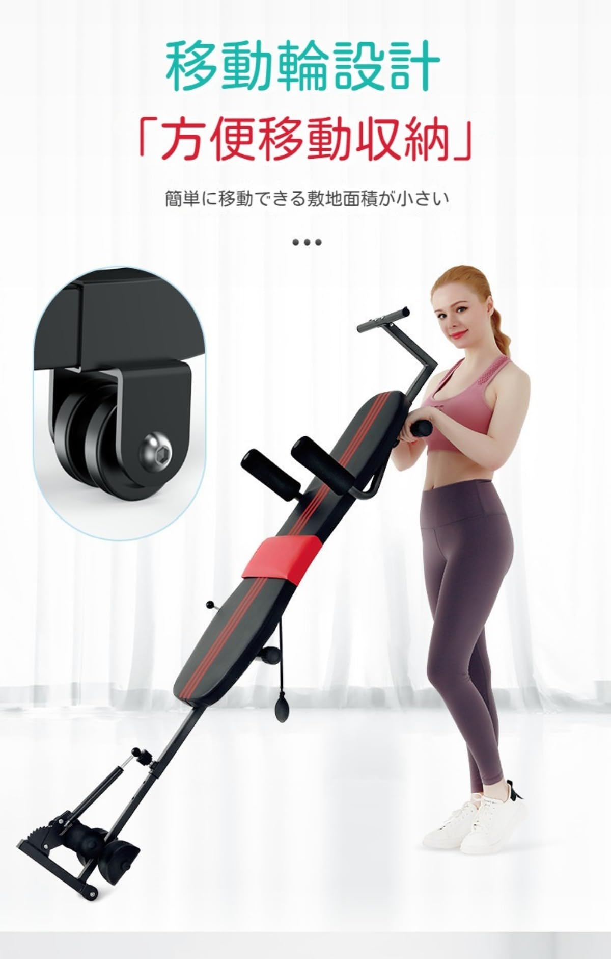 Amazon | Leabdio全身ストレッチ伸ばし器具 バックストレッチャー