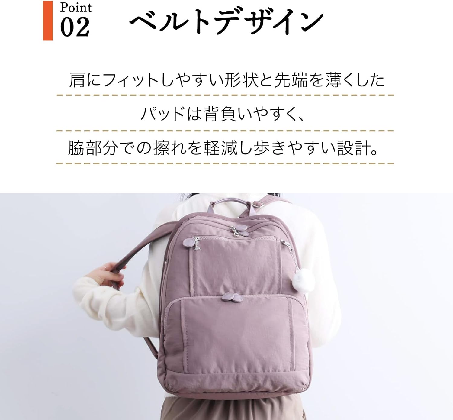 Kanana Project 62103 Women's Rucksack, Kanana Freeway Backpack, A4 Storage, Khaki, One Size