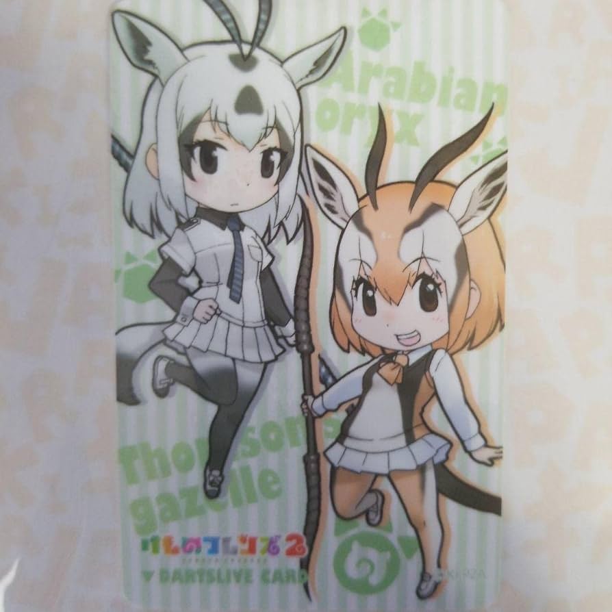 Amazon.co.jp: ダーツライブカード けものフレンズ2 「トムソン